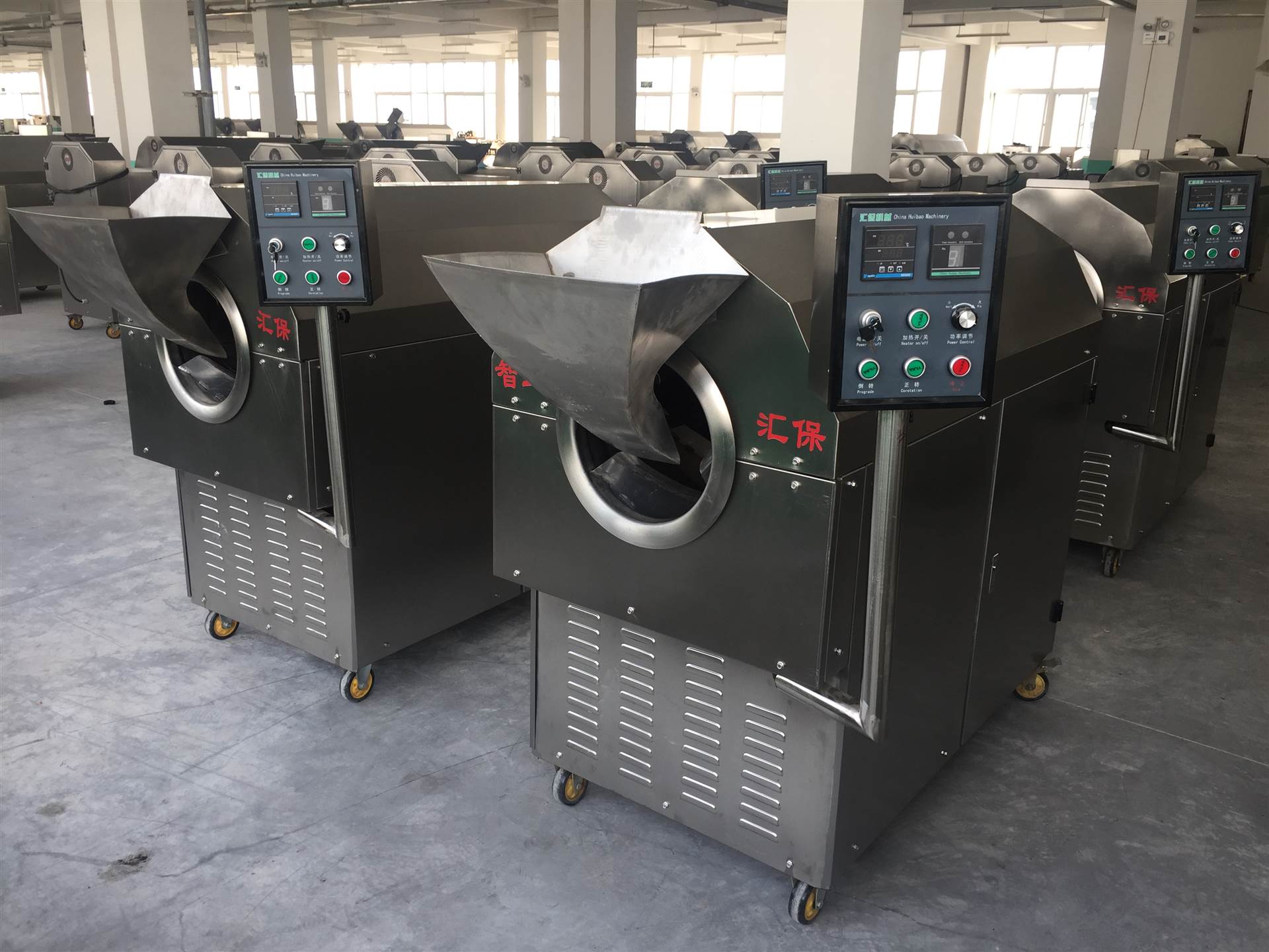 全自微型动炒货机价格与图片