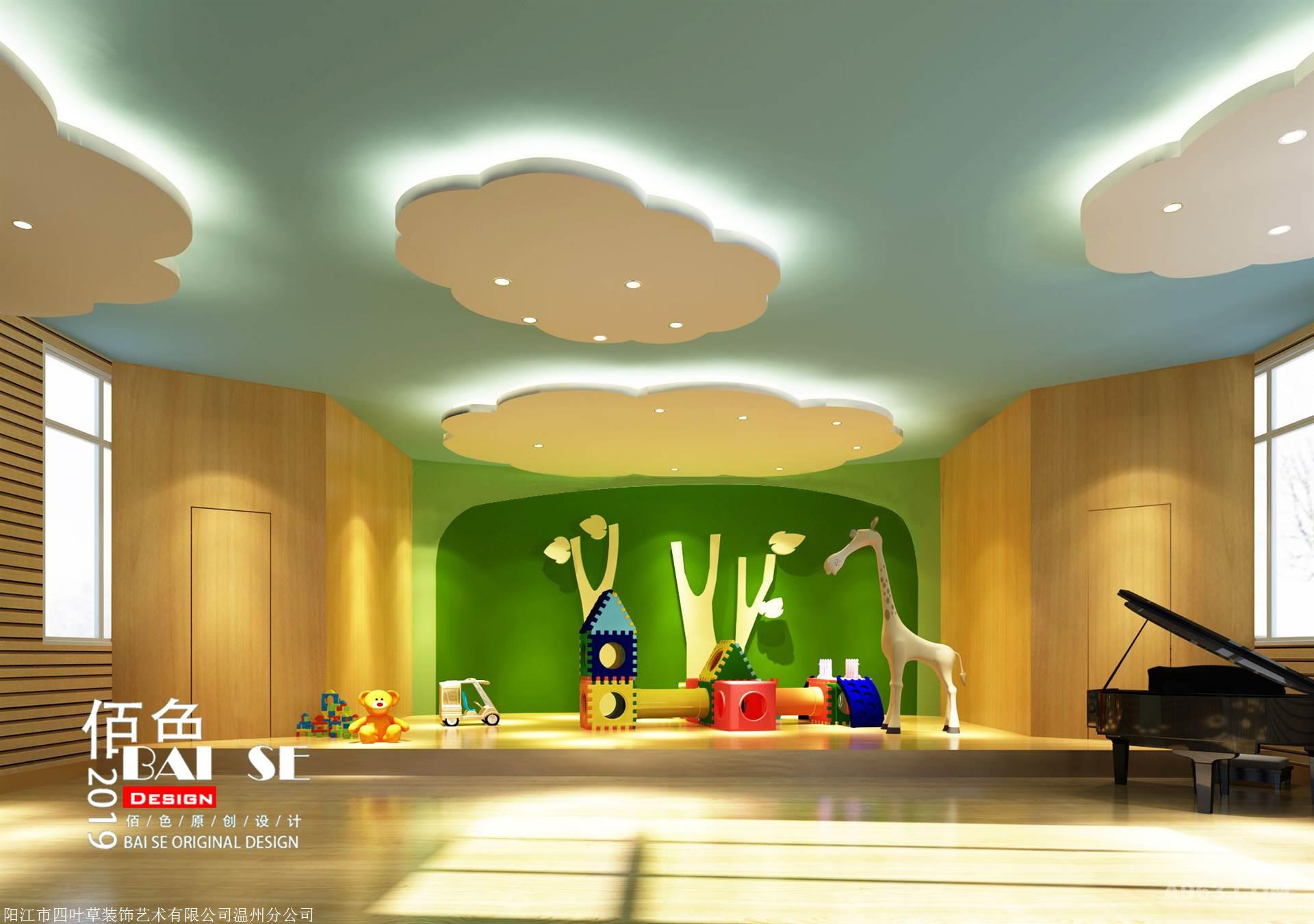 佰色幼儿园设计早教中心装修