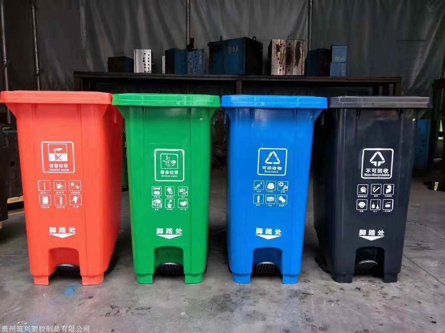 贵州贵阳街道垃圾桶一般哪些款式