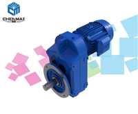 硬齿面圆柱齿轮减速机价格