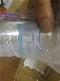 伟肯变频器NXS00035A2H1SSSA1A2现场通用