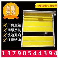 PVC快速卷帘门 感应堆积门 抗风电动车库门