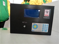 测试速度快的LB-BJX快捷式壁挂酒精测仪