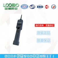 英国离子**的GasCheck Tesla 特斯拉检漏仪