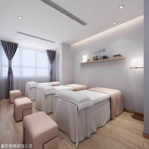 重庆美容院装修重庆医美装潢装饰市场报价美容会所翻新