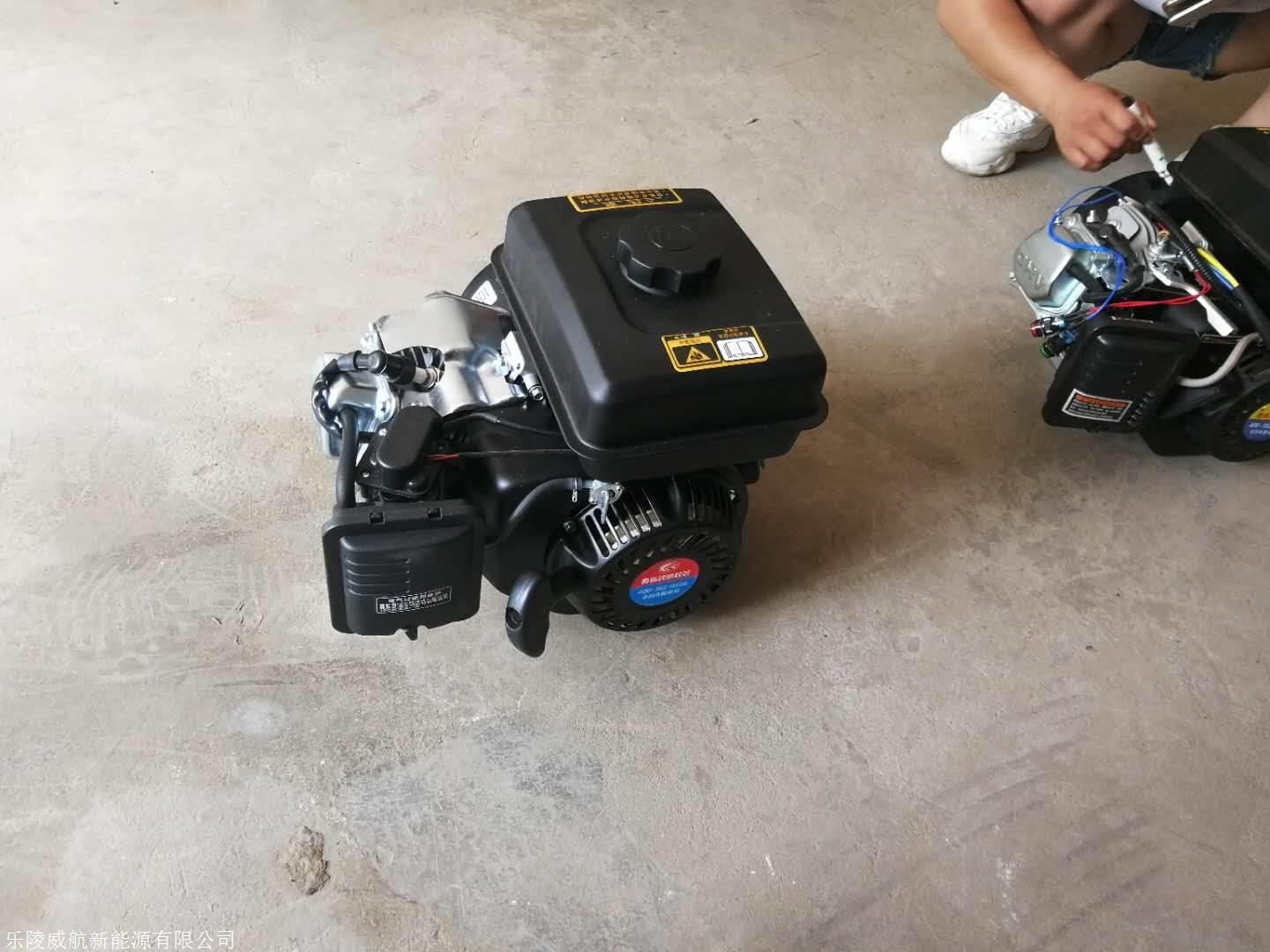 电动汽车增程器的布置方式