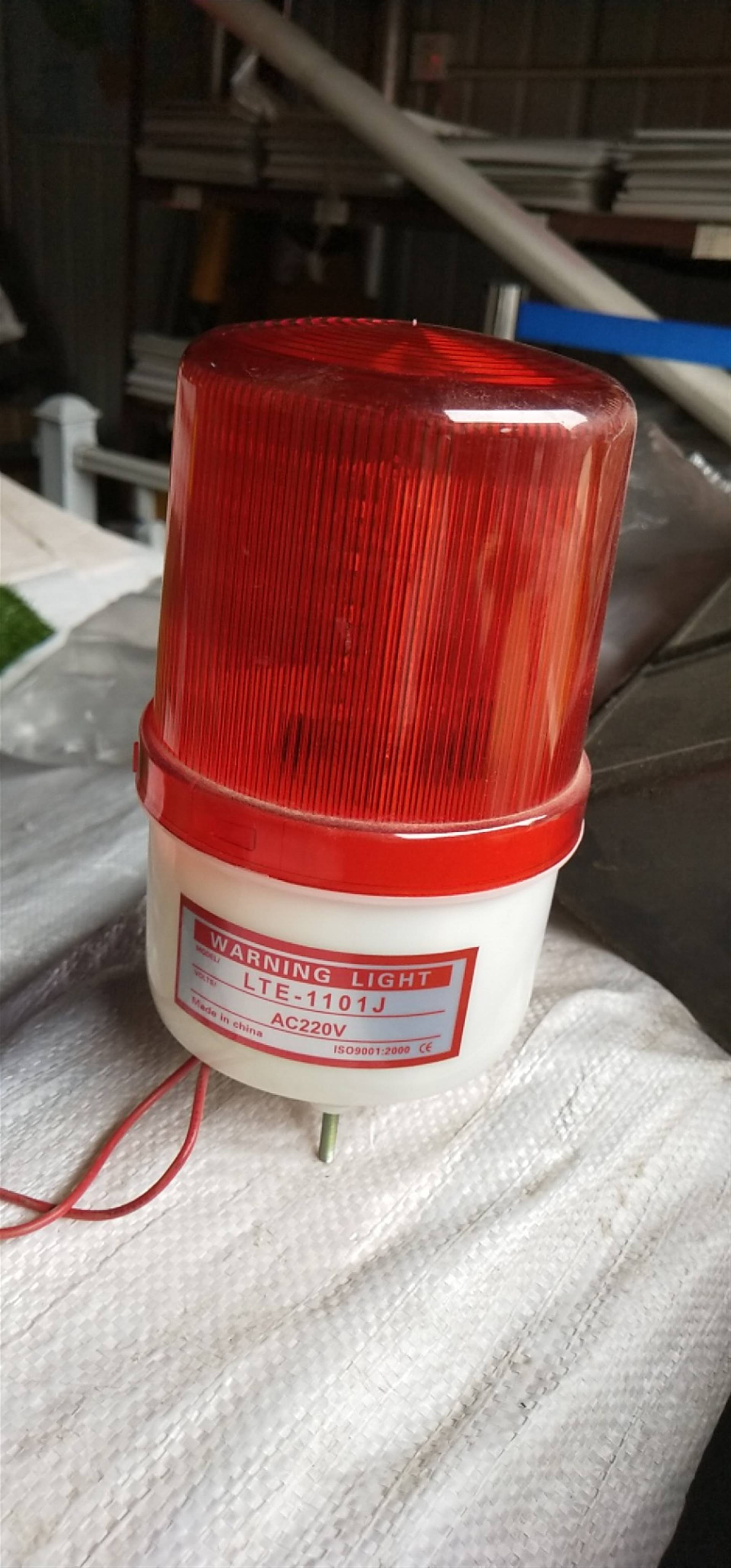 警示灯生产厂家