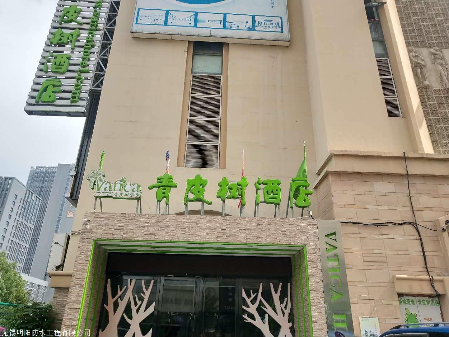 发泡混凝土,轻质混凝土,轻集料混凝土,轻骨料混凝土连云港巴斯曼轻质