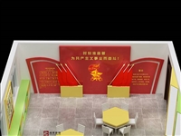 济南教育培训机构、早教中心幼儿园装修设计公司