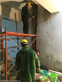 地下室交接缝怎样堵漏维修