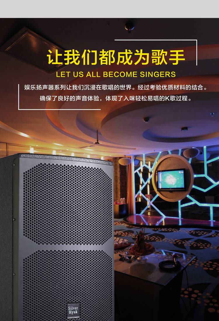 舞台音箱舞台返听音箱流动演出音响设备吉他音箱