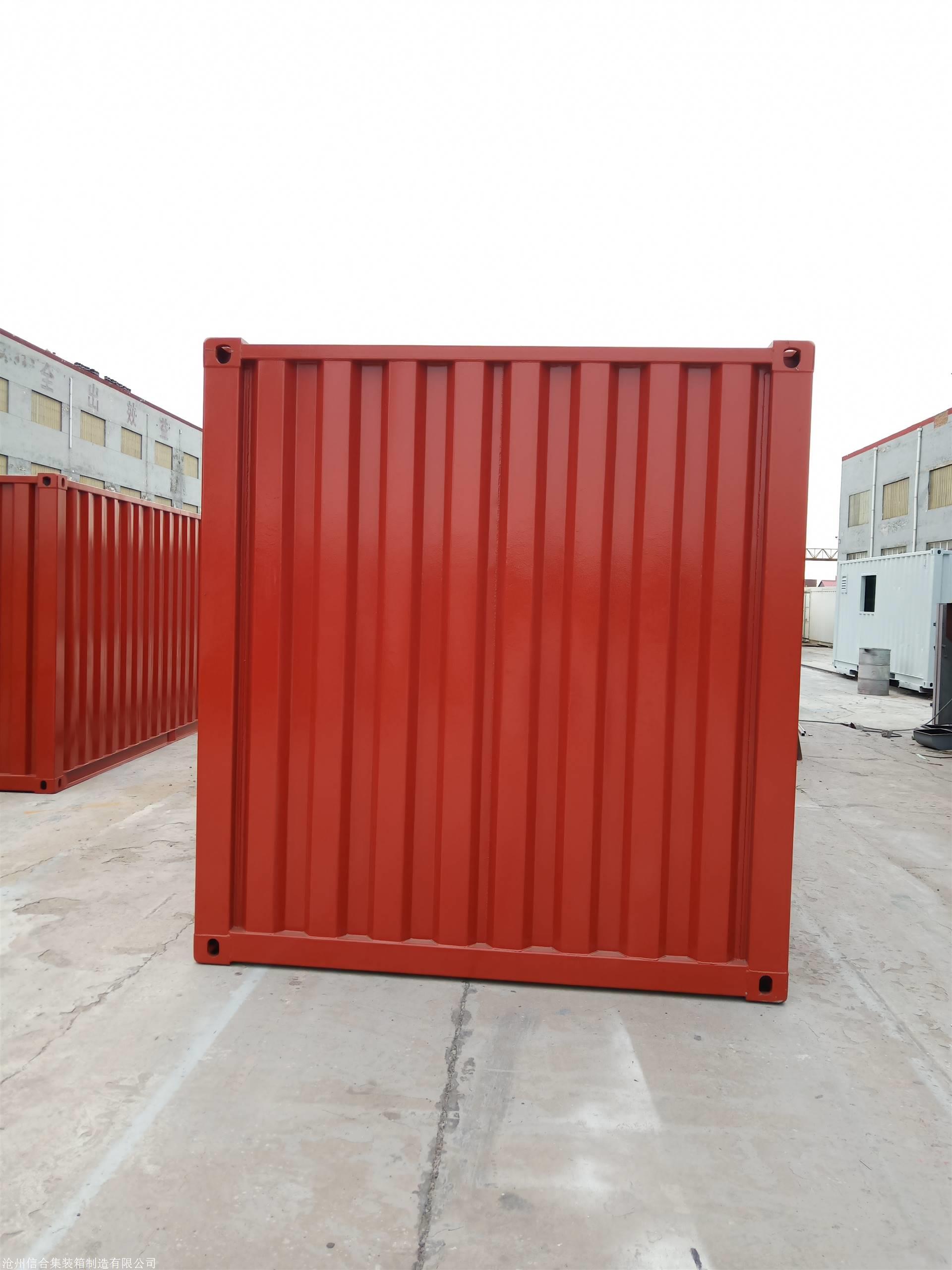 物流集装箱 标准物流箱 全新物流箱定制 厂家报价