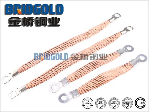 厂家直供镀锡桥架跨接线 法兰静电连接线 桥架连接线 法兰跨接线