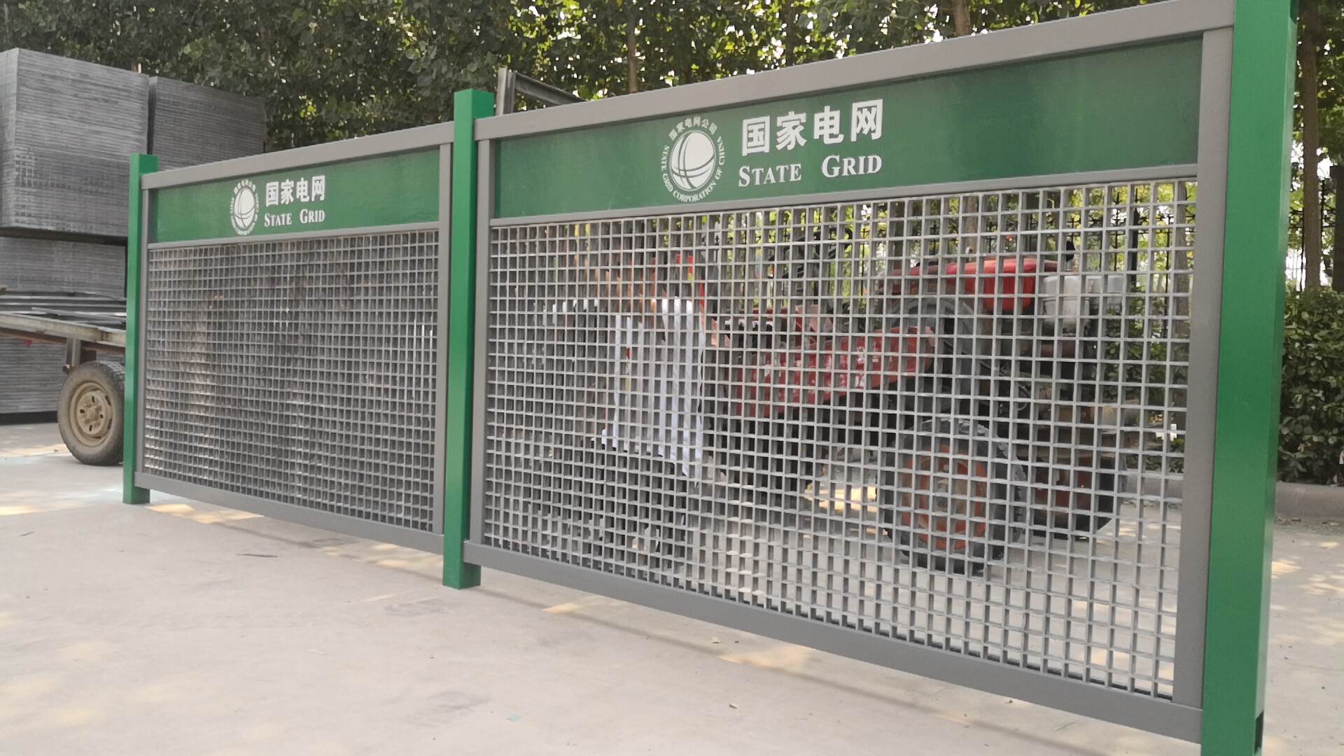 绿色电网绝缘围栏生产厂家