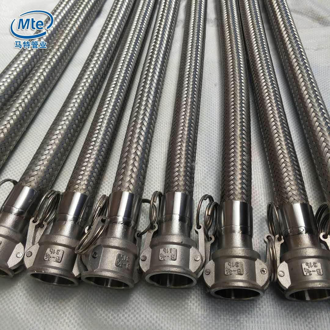 厂家定制耐浓硫酸金属软管不锈钢温金属软管波纹补偿器金属软