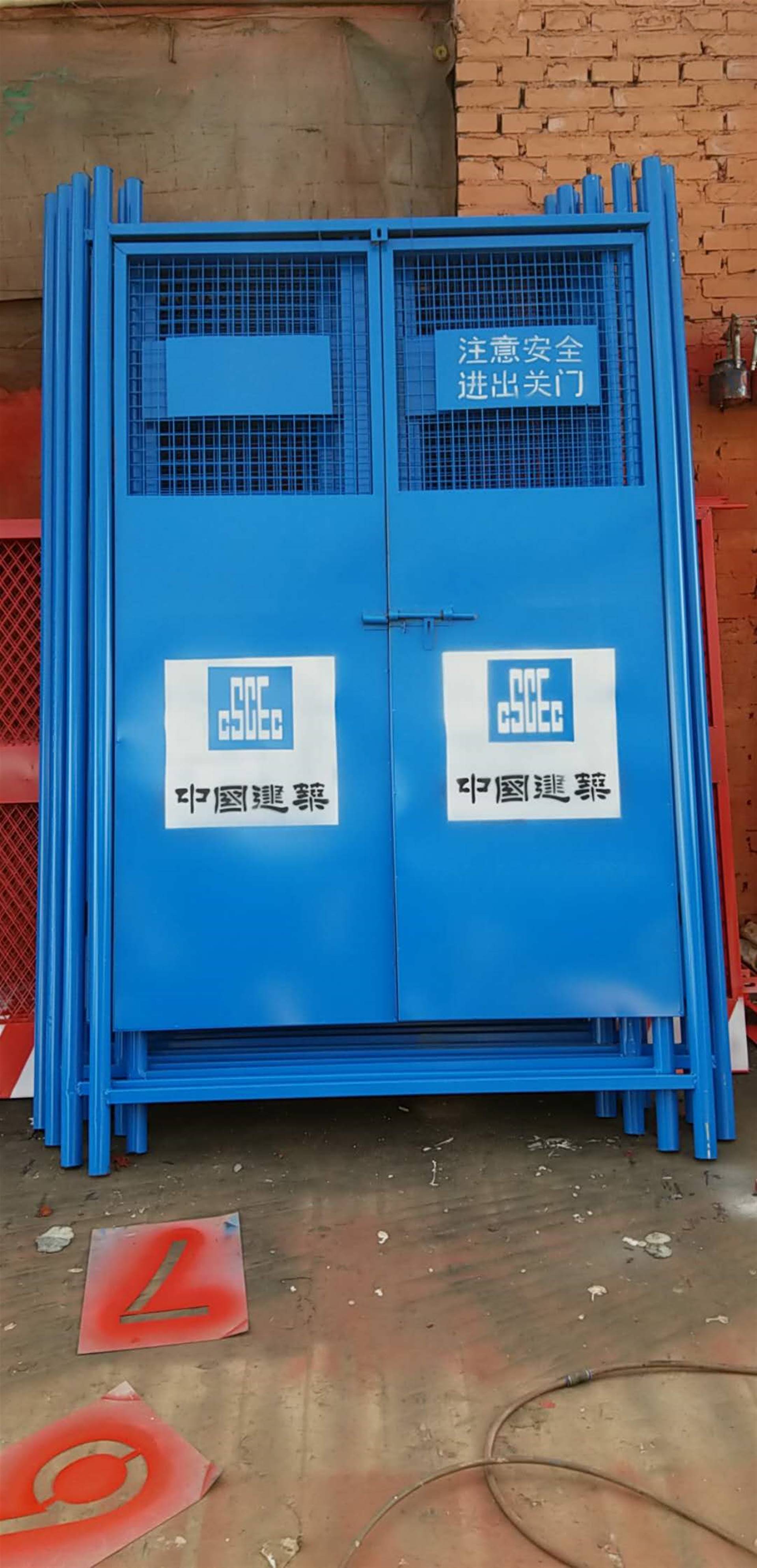 施工工地安全门