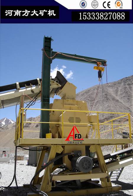 可逆反击式制砂机规格,采石场粉沙机