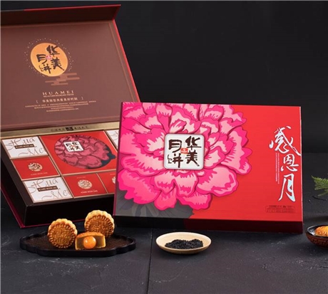 东莞华美月饼-华美双黄纯白莲蓉月饼