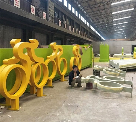 工业厂区标识制作