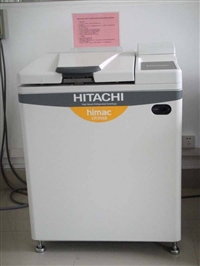 Hitachi离心机售后北京维修服务中心