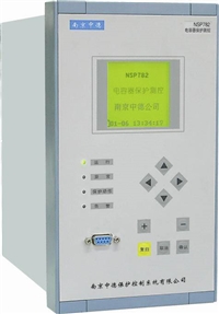 原装国电南瑞NSP782微机保护电容器保护 