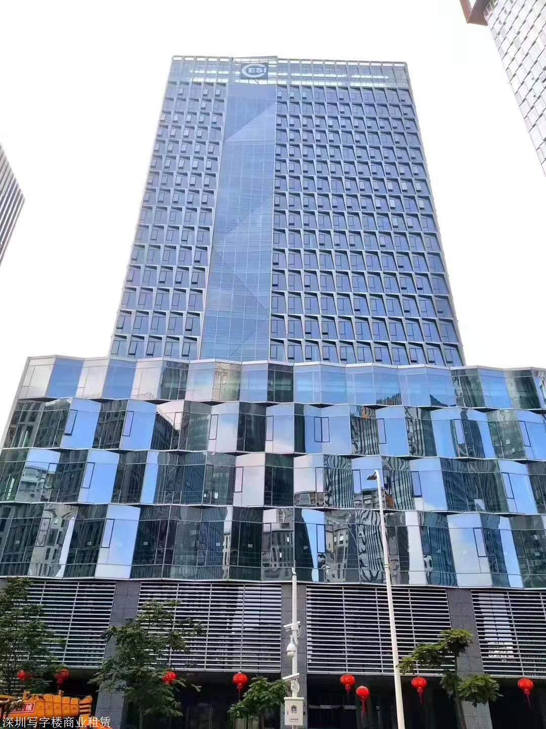 地铁金融科技大厦图片