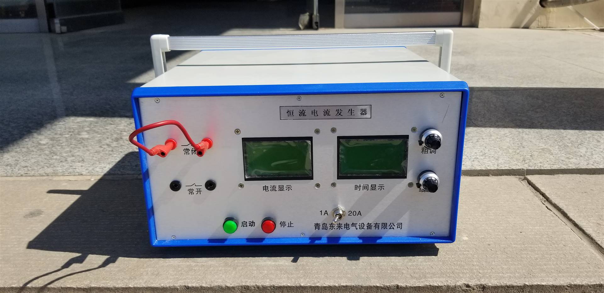 sddl10h恆流大電流發生器