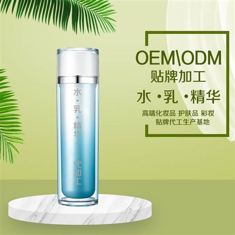 化妆品水乳喷雾加工厂，保湿喷雾oem加工