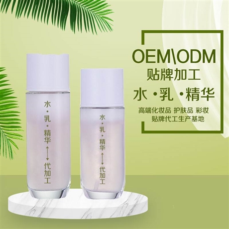化妆品OEM贴牌生产 蜗牛修复爽肤水代加工