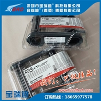 证卡打印机黑色带，彩色带碳带批发