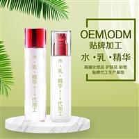 化妆品水乳加工厂，红石榴爽肤水oem加工