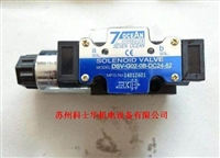 DSD-G02-2C-4110-20-LS台湾7OCEAN压力控制阀