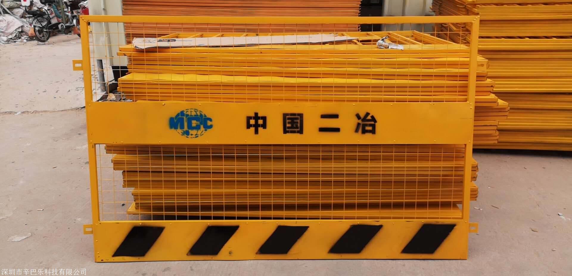 防撞柱标准信息