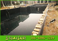 0.3mm土工膜无锡厂家价格