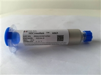 低电阻宽范围电磁屏蔽用导电银浆涂料