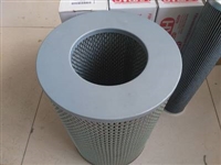 真空滤油机油雾滤芯