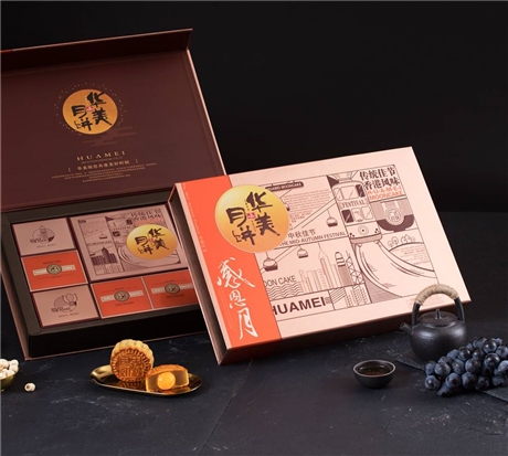 东莞横沥华美月饼总代理 华美感恩月吉祥富贵-港版月饼批发