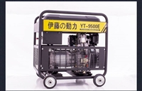 伊藤柴油发电焊机YT400EW