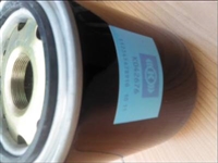 福州K042676五十铃干燥器零售价格