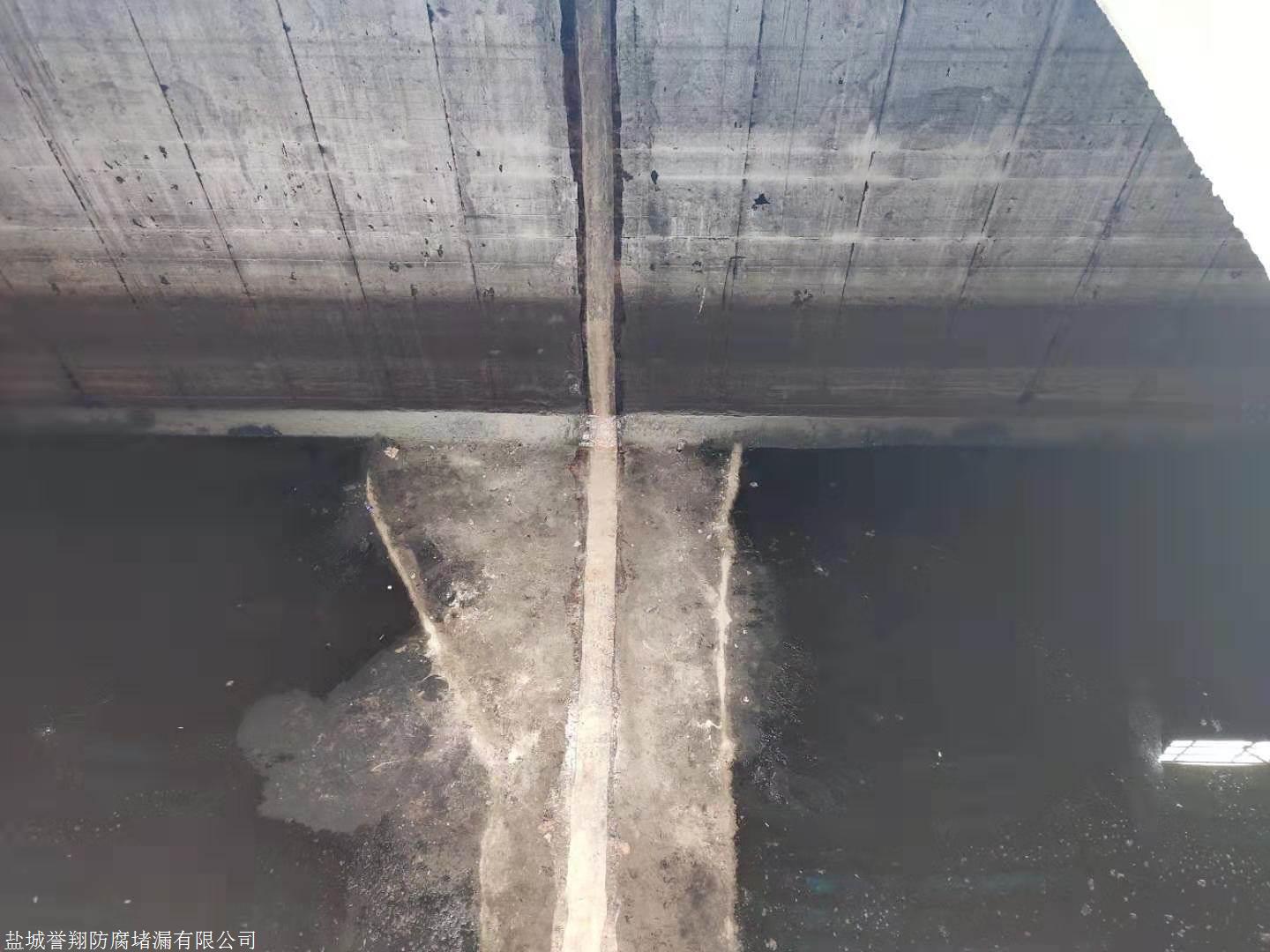 兰州市污水池伸缩缝堵漏技术