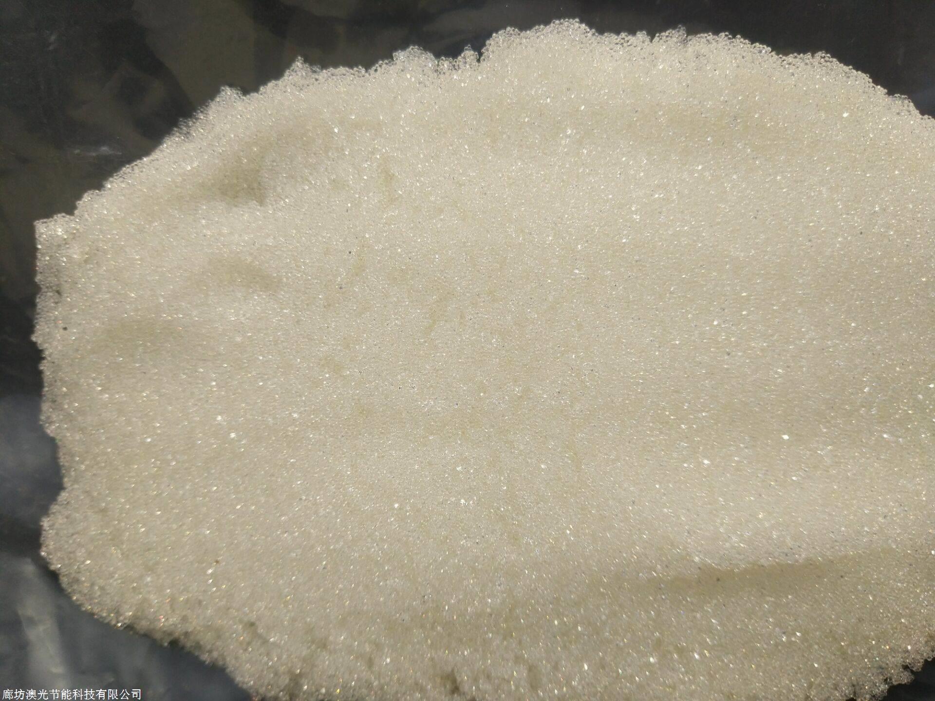 d301大孔阴离子交换树脂废水处理