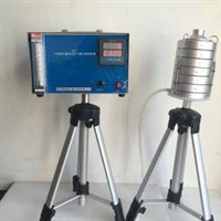 湖南高校**的FA-1型 六级筛孔撞击式微生物采样器