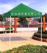 宁波广告折叠帐篷骨架厂家 四角广告折叠帐篷三面围布