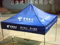 广告户外折叠大帐篷厂家 镀锌折叠帐篷厂家直供 百佳遮阳篷