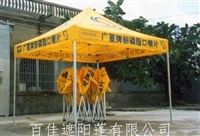 杭州活动广告帐篷出租 杭州户外折叠广告帐篷