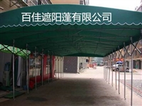 上海推拉棚供应商 推拉伸缩活动棚 活动推拉棚采购