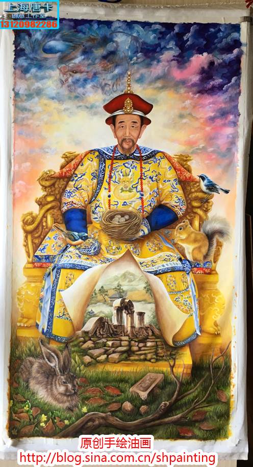 原创手绘油画康熙帝卖 超现实3d立体画 上海装饰画定制