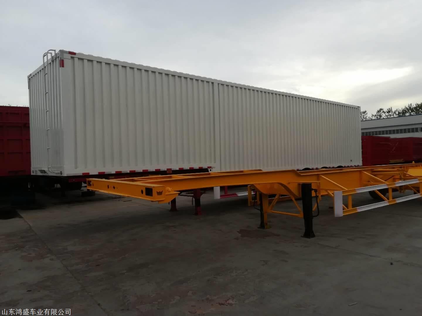 2019新型40英尺集装箱运输半挂车价格配置