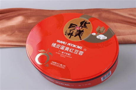 深圳华美月饼团购批发 华美月饼深圳团购总部 华美月饼厂家