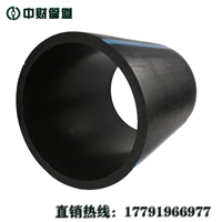 中财PE100给水管 聚乙烯复合管 国标管 质量保证 压力管厂家直销